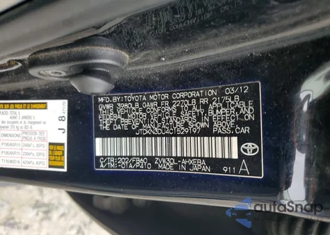 2012 Toyota Prius from USA, damaged, VIN JTDKN3DU4C1529197